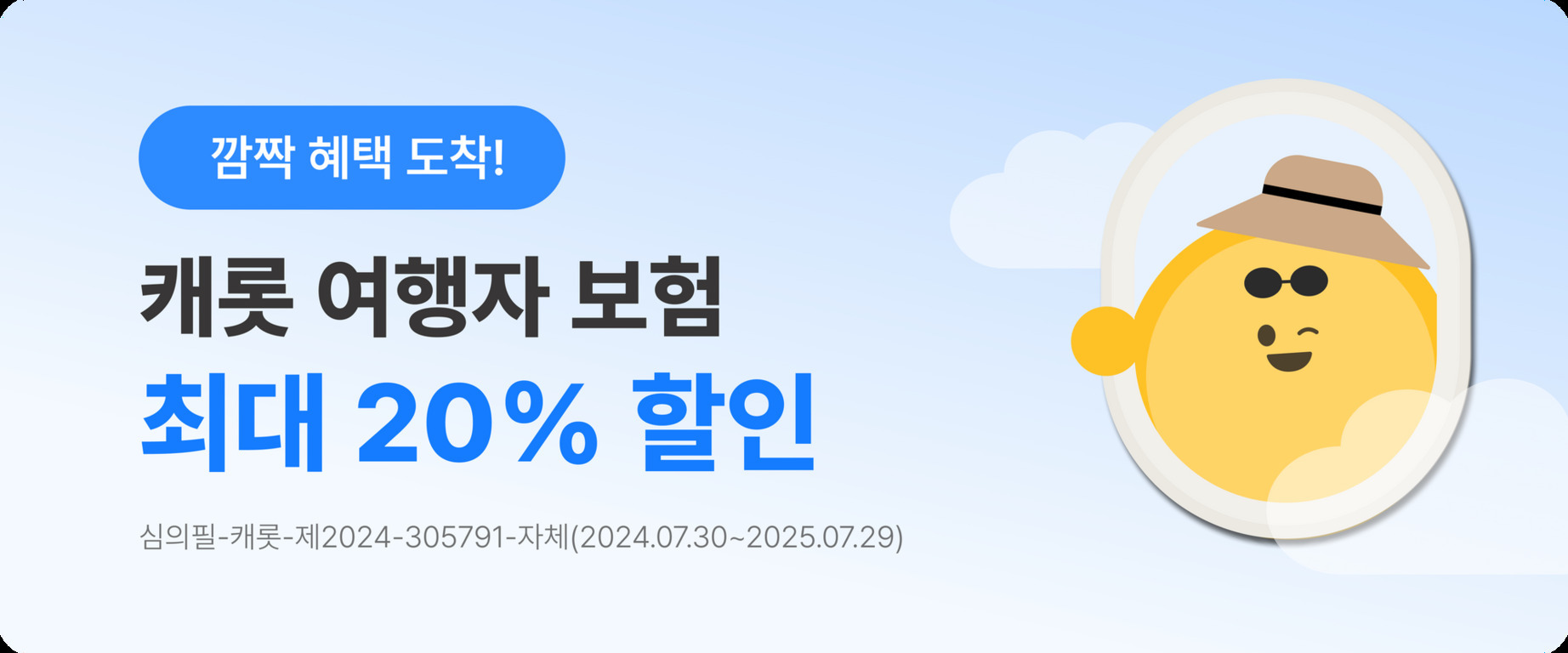 image bd2efaa9 6440 45bf 9d3d 48730f663745