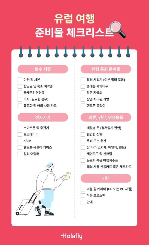 image efd9beab 8b5f 4aa0 82ba 48ebc3d664a9